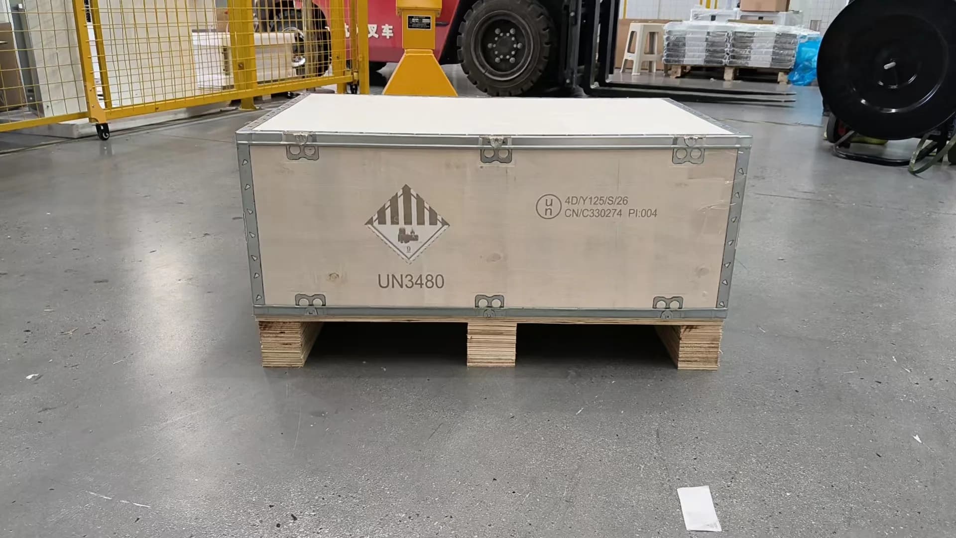 Rongkai Solar: solar equipment prepared for export shipment.