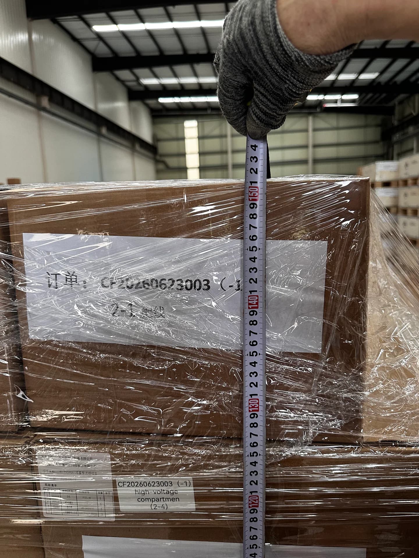 Rongkai Solar: Warehouse handling of solar equipment for an overseas order.
