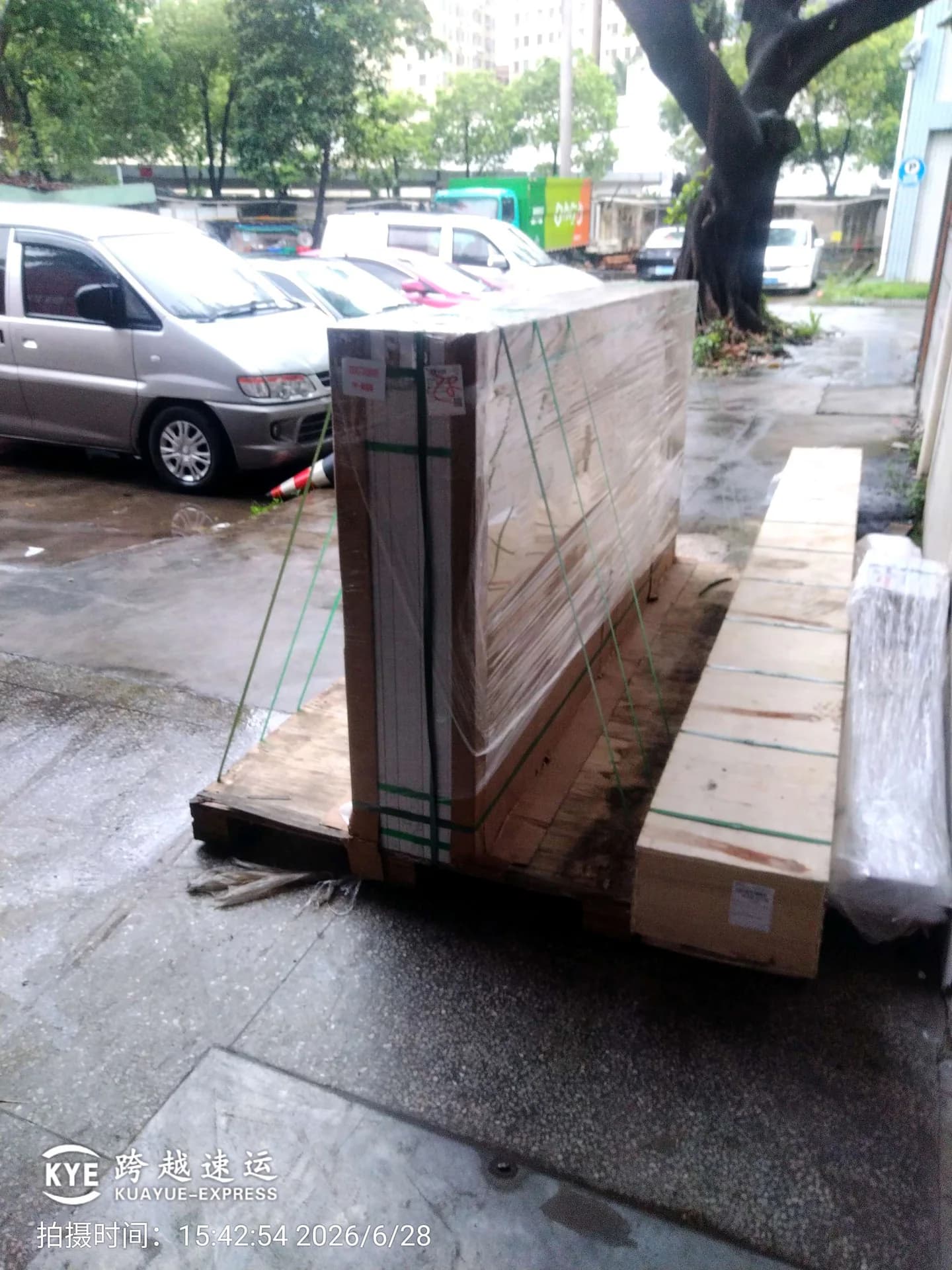 Rongkai Solar: Packing materials and solar equipment ready for dispatch.