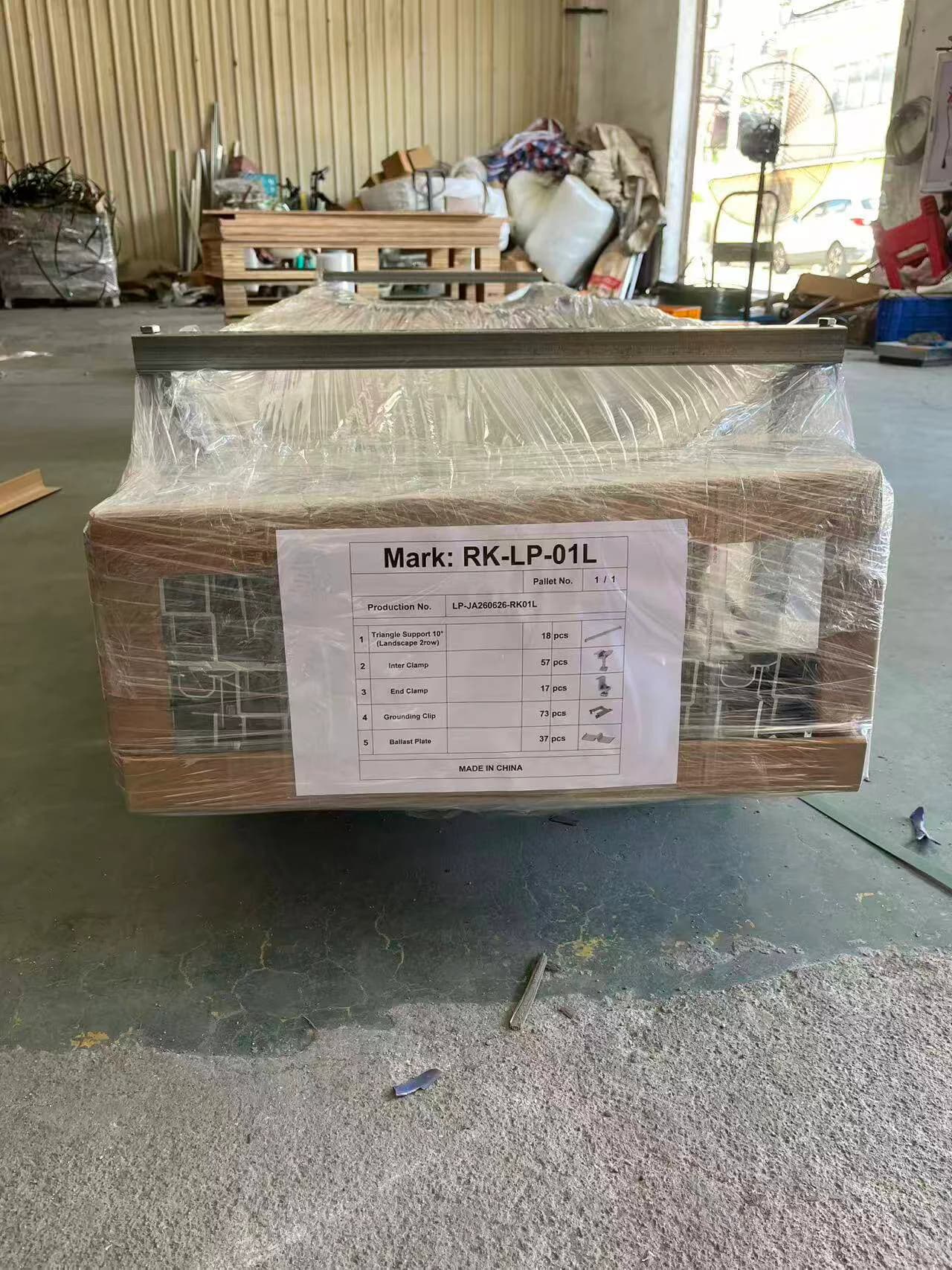 Rongkai Solar: Solar mounting hardware packed for an export order.