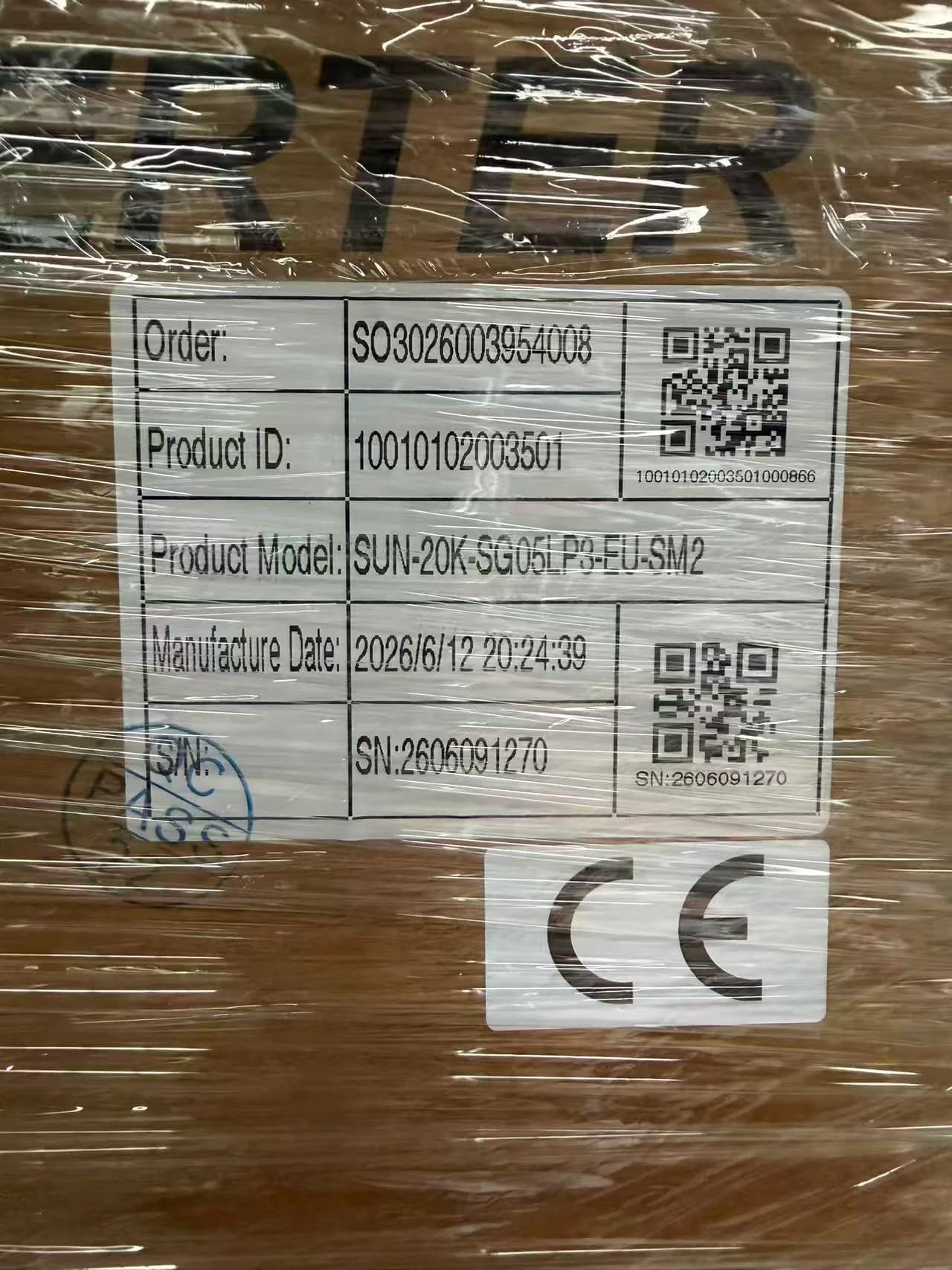 Rongkai Solar: Packed solar inverter equipment awaiting dispatch.