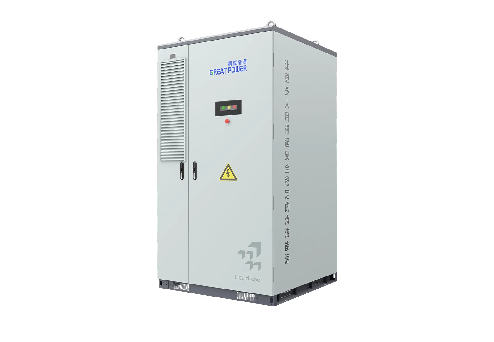 DC Outdoor Battery System