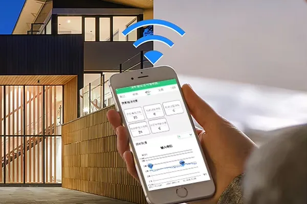 Smart APP Monitoring for Remote Management